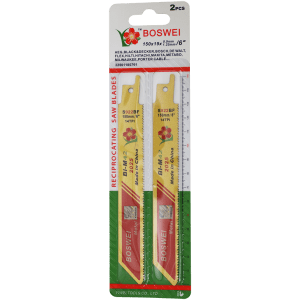 BL SABRE SAW BLADE 150MM METAL BOS - DWS - SOLD PER PKT OF 2 - FOR METAL (14TPI)