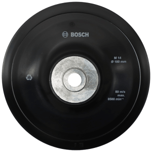 BACKING PAD PLASTIC 180MM M14 BOSCH - M14 THREAD FOR GRINDERS