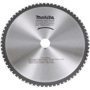 BL CIRC SAW METAL 185 X20 70T TCT MAK - METAL SAW BLADE (FOR 4131 MAKITA SAW)