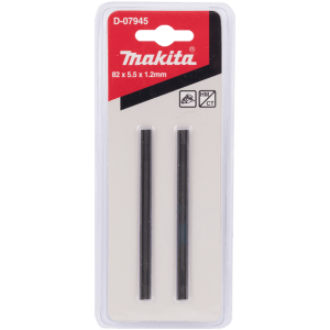 BL PLANER BLADE 82MM REVERSIBLE MAK - PER PKT OF 2 - 1100 (TCT)