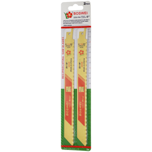 BL SABRE SAW BLADE 225MM METAL BOS - DWS - SOLD PER PKT OF 2 - FOR METAL (14TPI)